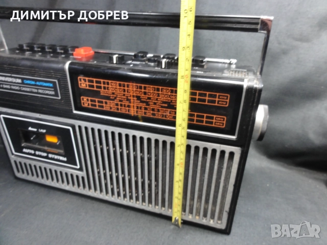 СТАР РЕТРО РАДИО КАСЕТОФОН UNIVERSUM CTR-2165, снимка 10 - Радиокасетофони, транзистори - 52237983