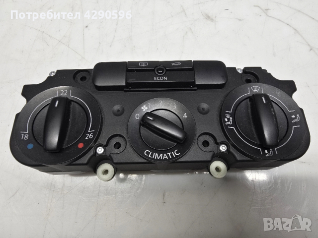 Управление парно климатик - 1K0820047FH / VW Golf 5 , Passat 6 , Touran , Caddy ,Голф5,Пасат6,Туран