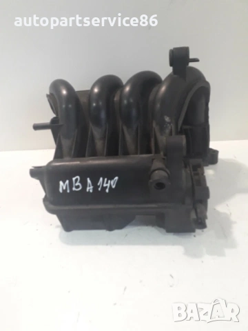 Всмукателен колектор за Mercedes A140 W168 (1997-2002) A1661410301