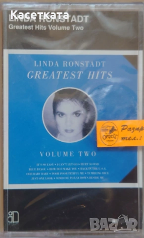 Аудио касета Linda Ronstadt – Greatest Hits Volume Two