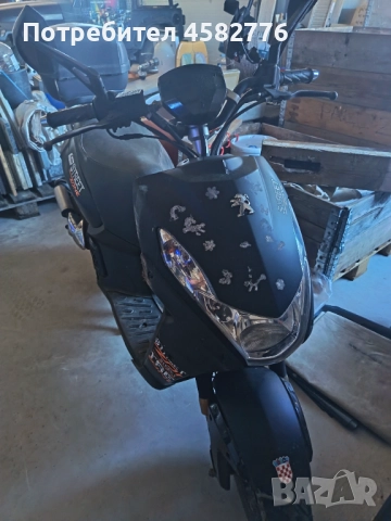 Скутер, снимка 1