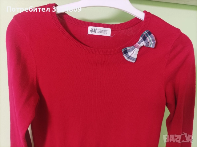 Детска рокля