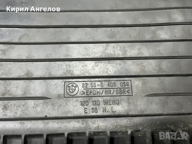 Задни оригинални гумени стелки за BMW E46 (седан и комби), снимка 7 - Аксесоари и консумативи - 50589815