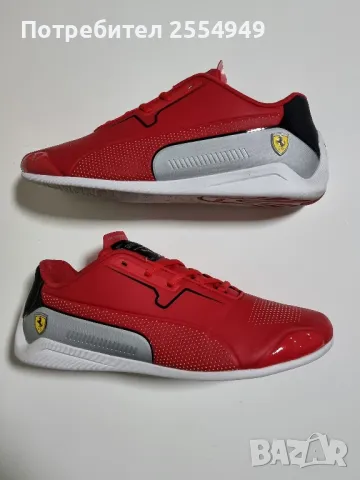 Puma Ferrari Drift Cat спортни обувки 40,5 номер, снимка 10 - Маратонки - 47466384