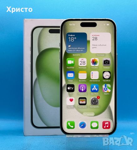 ГАРАНЦИОНЕН!!! Apple iPhone 15, 128GB, 5G, Green, снимка 3 - Apple iPhone - 45958030