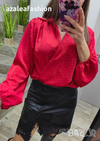 Дамски сет боди с кожена пола