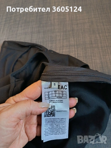 оригинално ново дамско боди GUESS, размер S, снимка 6 - Корсети, бюстиета, топове - 53069471