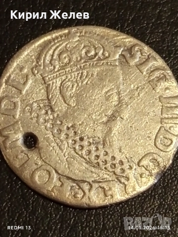 Сребърна монета 3 гроша 1621г. Сигизмунд трети Полша за КОЛЕКЦИЯ 53017, снимка 4 - Нумизматика и бонистика - 53097199