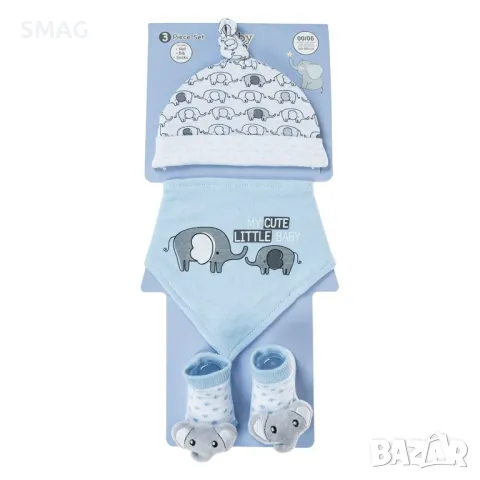 Комплект за новородено Шапка, лигавник и чорапи 3D слонче Небесно синьо бяло S_1225945