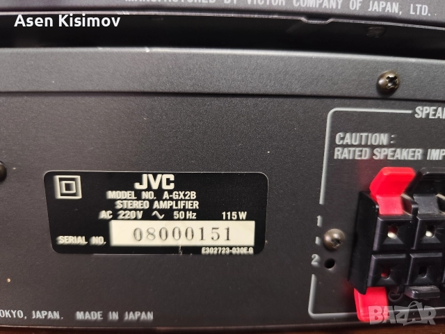 jvc a-gx2b. и jvc t-gx2lb, снимка 7 - Ресийвъри, усилватели, смесителни пултове - 52677647