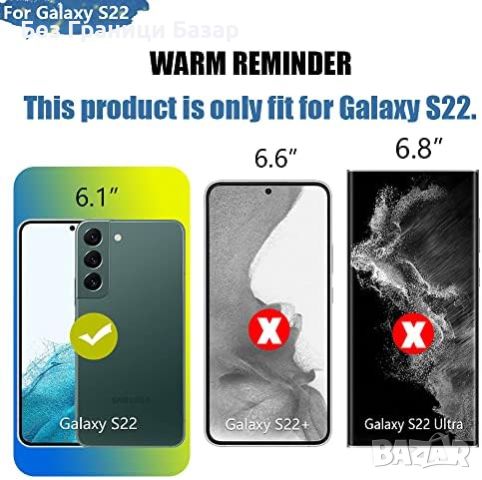 Нов 4800mAh Защитен Кейс за Samsung Galaxy S22 Зарядно Устройство калъф Самсунг, снимка 6 - Калъфи, кейсове - 45659331