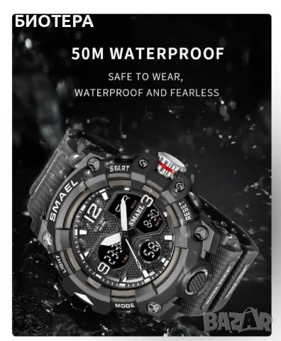 Нов водоустойчив мъжки спортен часовник, снимка 1 - Мъжки - 45247917