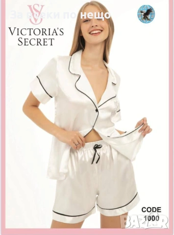 Victoria’s Secret Дамска Лятна Пижама - Горнище Потник И Долнище Къси Панталонки Код E1273, снимка 2 - Пижами - 53756099