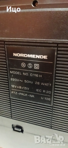 Nordmende радиокасетофон., снимка 13 - Радиокасетофони, транзистори - 53803815