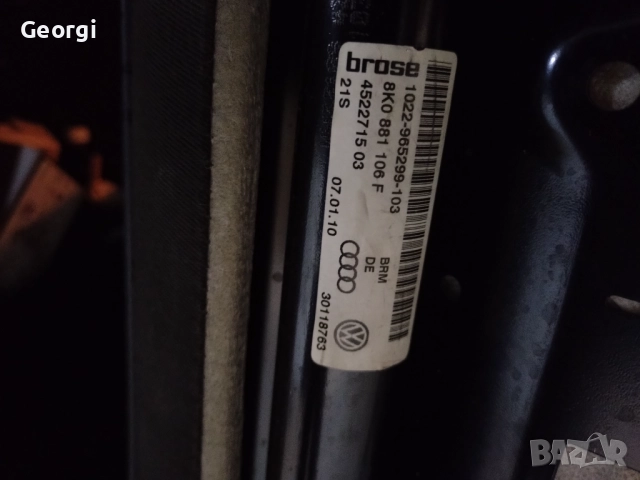 Комплект седалки за Ауди а4, снимка 3 - Аксесоари и консумативи - 52560440