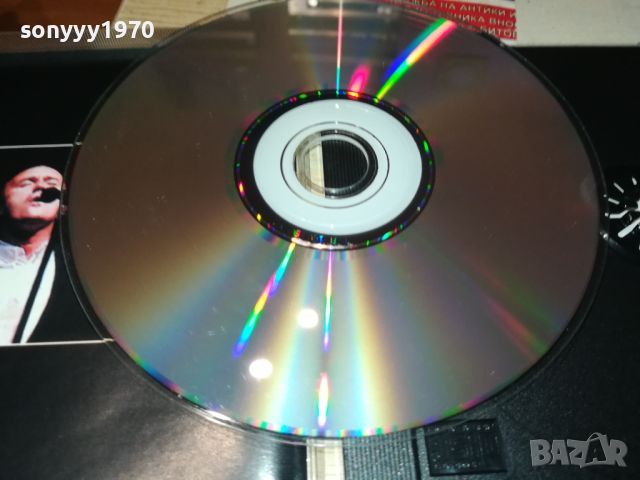 PHIL COLLINS CD 2105240957, снимка 15 - CD дискове - 45836323