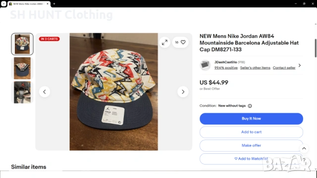 JORDAN AW84 Mountainside Hat DM8271-133 Размер One Size шапка с козирка 3-66, снимка 2 - Шапки - 53126618