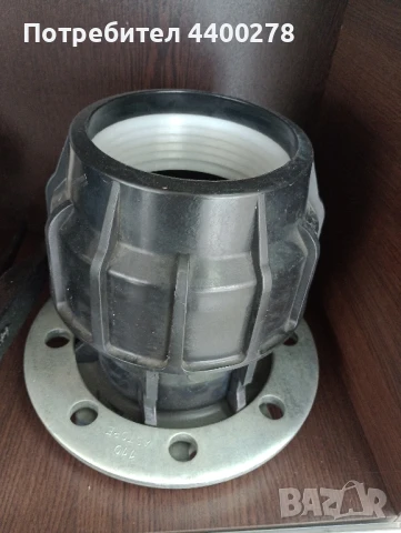 продавам фланци фланшови накрайници жаба