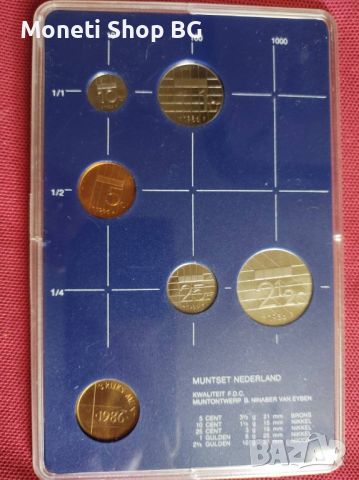 Монети Нидерландия Пълен сет 1986г. , снимка 4 - Нумизматика и бонистика - 46444194