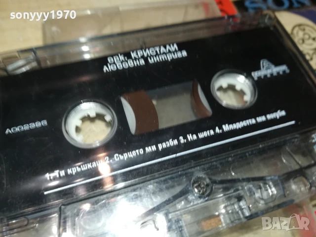 орк,КРИСТАЛИ-ОРИГИНАЛНА КАСЕТА 1708251133, снимка 10 - Аудио касети - 51390775