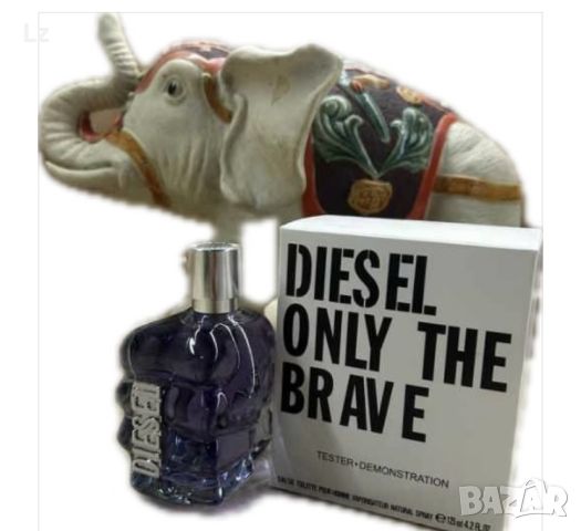 Diesel Only The Brave 125ml EDT Оригинал, снимка 1 - Мъжки парфюми - 46452757