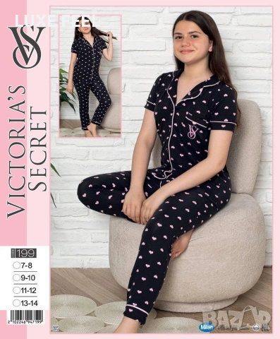 Victoria Secret ✨Детски Пижами , снимка 3 - Детски пижами - 53903796