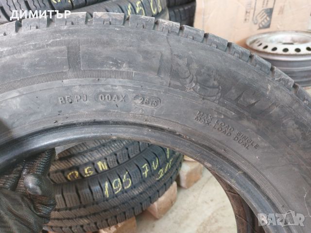 2 бр.летни гуми Michelin 225 65 16C dot2815 цената е за брой!, снимка 6 - Гуми и джанти - 45251790