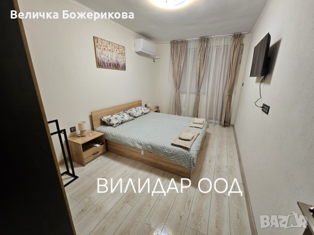 Почистване, снимка 9 - Почистване на домове - 52732187