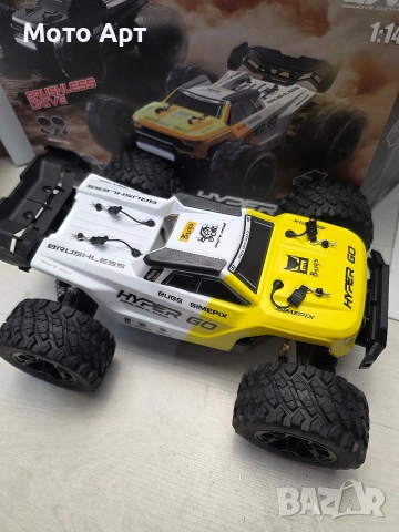RC Количка MJX Hyper Go 14207 1/14 80KM/H Brushless RC Car 4WD - Нова