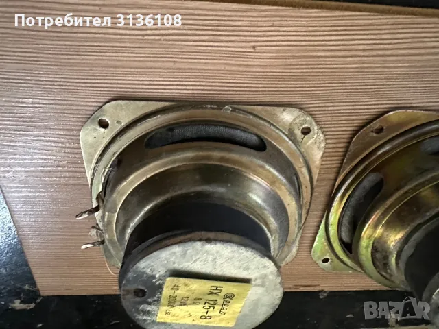 BEAG - Speaker HX 125 / 5” говорител, снимка 7 - Тонколони - 47422779