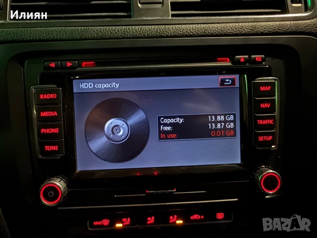 Оригинална RNS510 мултимедия, снимка 4 - Ресийвъри, усилватели, смесителни пултове - 53771428