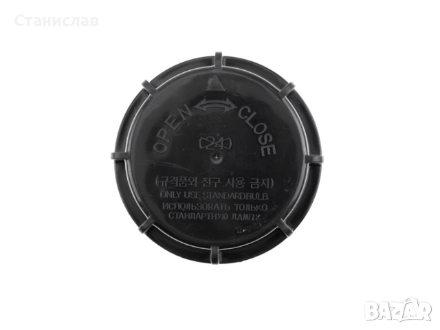 Капачка за фар на  Hyundai Elantra MK4, снимка 2 - Части - 52294444