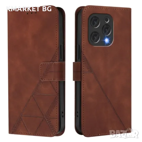 Doogee N55 Plus Crossbody 3D Embossed Wallet Кожен Калъф и Протектор, снимка 13 - Калъфи, кейсове - 48176165