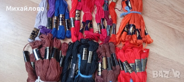 Конци за бродиране"Ljubica"-94 бр., снимка 3 - Гоблени - 43686481