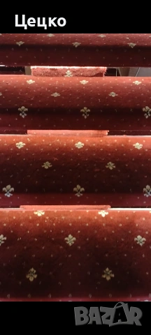 Електричар