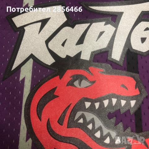Мъжки потник Mitchell & Ness Vince Carter Toronto Raptors seasons 1998/99 размер XXL, снимка 3 - Тениски - 52015090