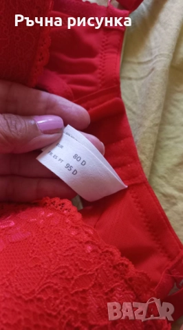 Красиво бюстие 80Д ,отлично!, снимка 8 - Корсети, бюстиета, топове - 51688764