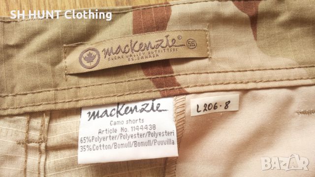 Mackenzie Hunter Ripstop Camo Shorts размер 56 / XXL къси панталони - 1028, снимка 7 - Къси панталони - 45935727