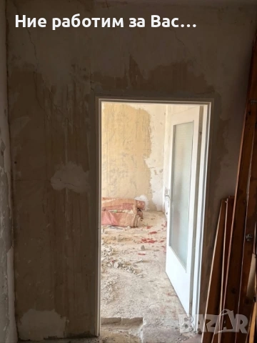 Почистване Транспорт, снимка 2 - Други услуги - 53892682