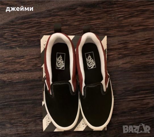 Еспадрили Vans Knu Slip- нови., снимка 2 - Други - 46645281