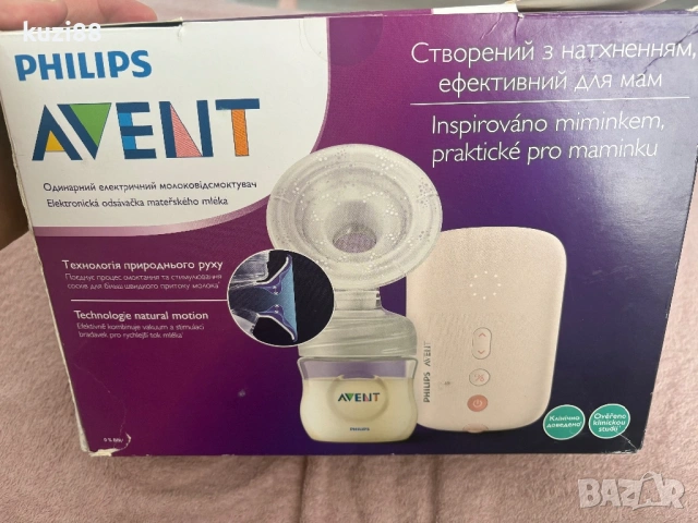 Електрическа помпа за кърма Philips avent, снимка 3 - Помпи за кърма - 54191594