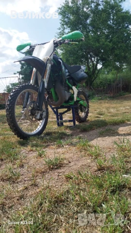 Kawasaki KX85 