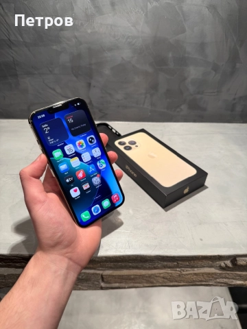 КАТО НОВ Iphone 13 Pro 256 GB Gold, снимка 7 - Apple iPhone - 52807451