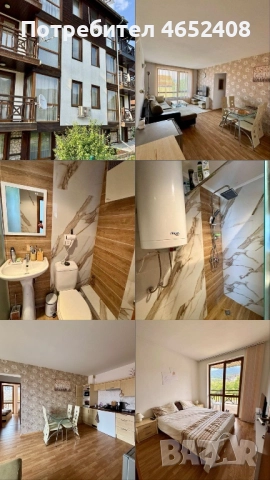 Апартамент в Банско, снимка 11 - Почивки на планина - 52430070