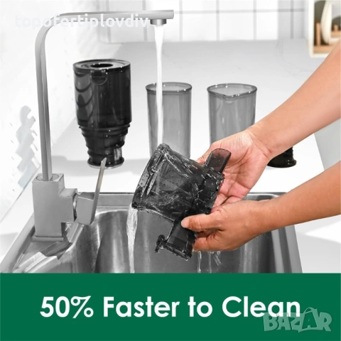 Бавнооборотна сокоизтисквачка Fretta 1L, 108mm, 200W, Гаранция, снимка 7 - Сокоизстисквачки и цитрус преси - 53633754