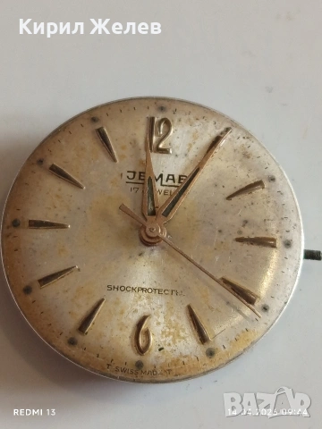 Лот 3 броя стари механизми с циферблат СССР, ШВЕЙЦАРСКИ за части КОЛЕКЦИЯ 38601, снимка 6 - Антикварни и старинни предмети - 54186928