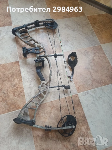 Продавам лък HOYT POWER MAX