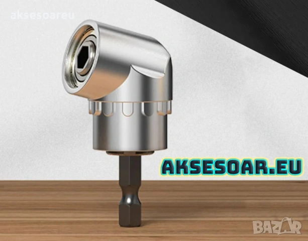 Комплект въртяща се магнитна ъглова отвертка на 105 градуса държач адаптер регулируеми накрайници, снимка 13 - Други инструменти - 53466809