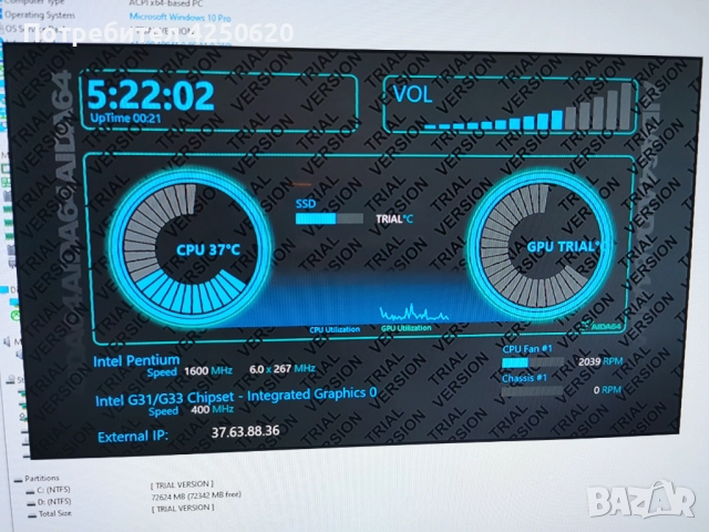 Настолен компютър ддр2 процесоор 2 ядра пентиюм Е6600 , снимка 8 - Работни компютри - 51529478