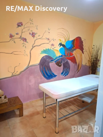 Релакс Център в Комплекс ”ЗАМЪКА” Пампорово, снимка 7 - Хотели - 51376864